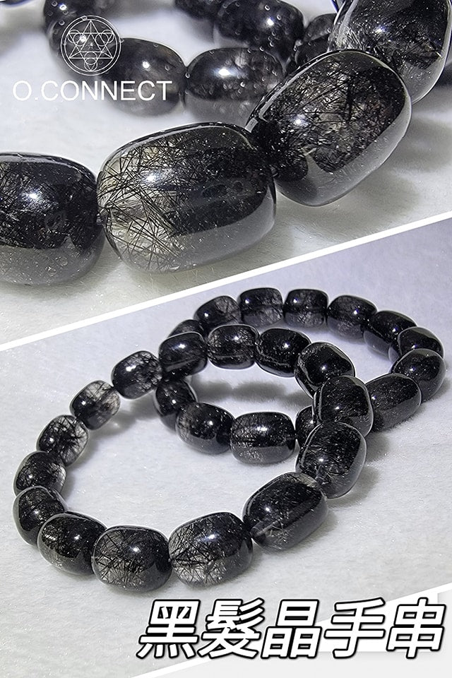 黑髮晶手串
