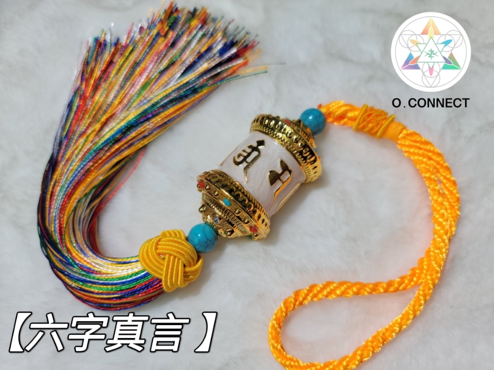 青海活佛開光吉祥掛飾