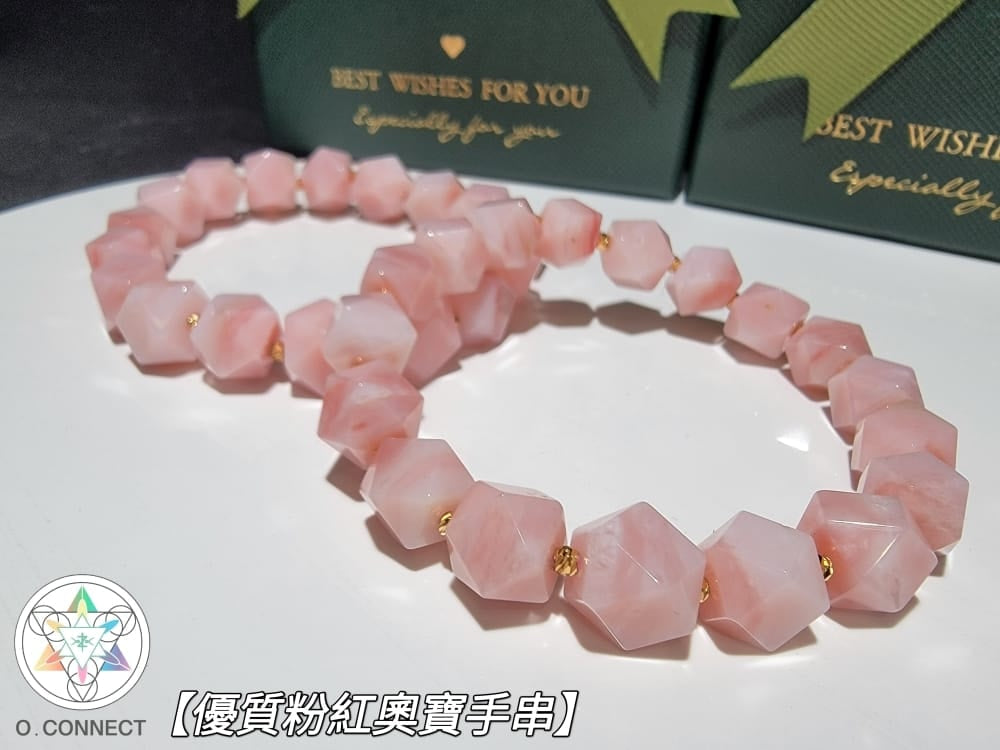 優質奧寶Opal手串