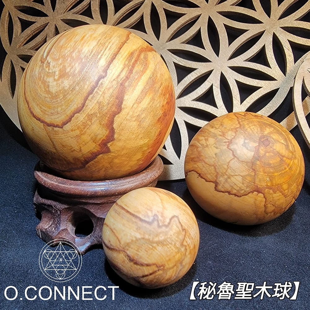 〖秘魯聖木球〗