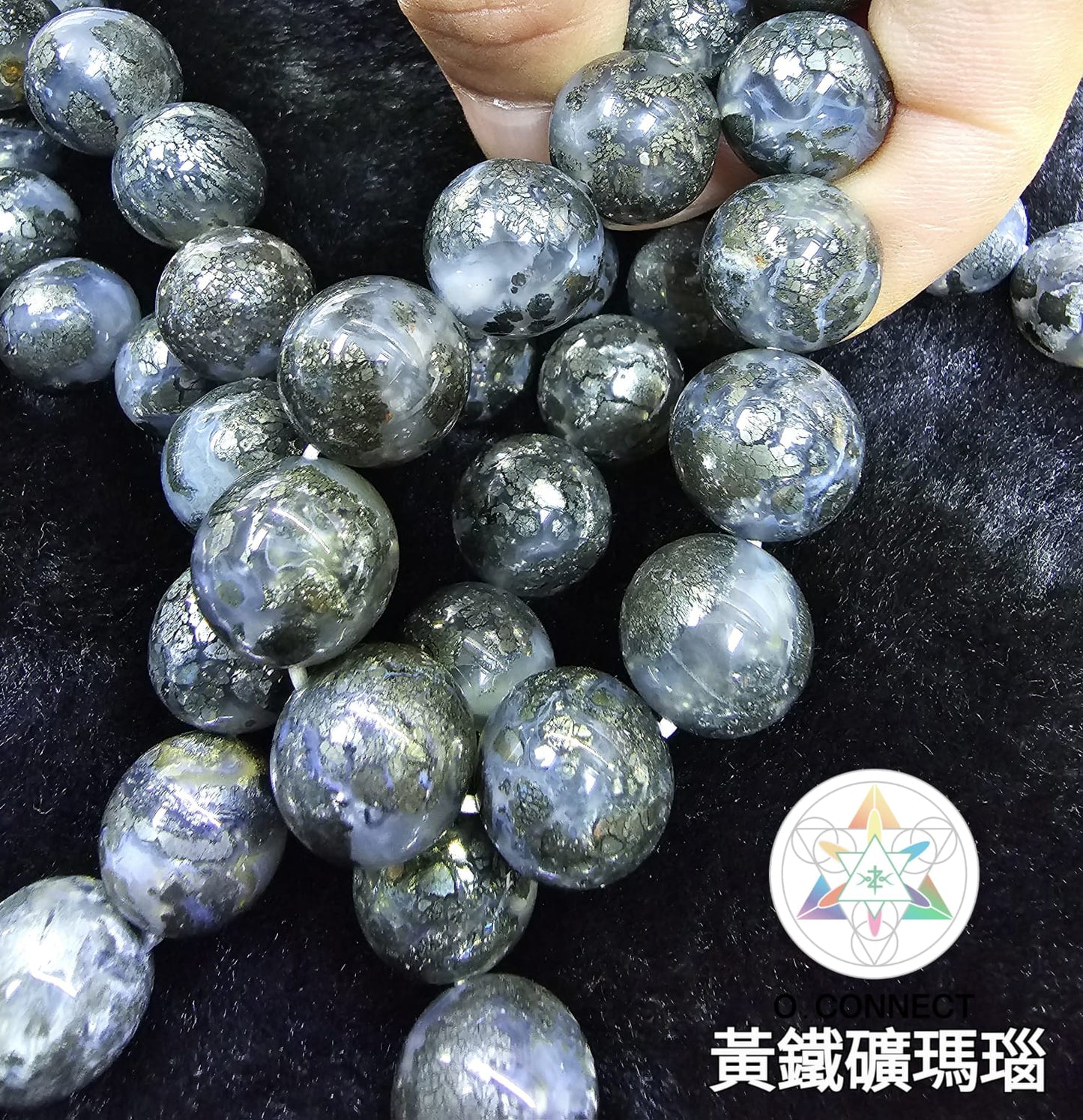 【黃鐡礦瑪瑙手串】