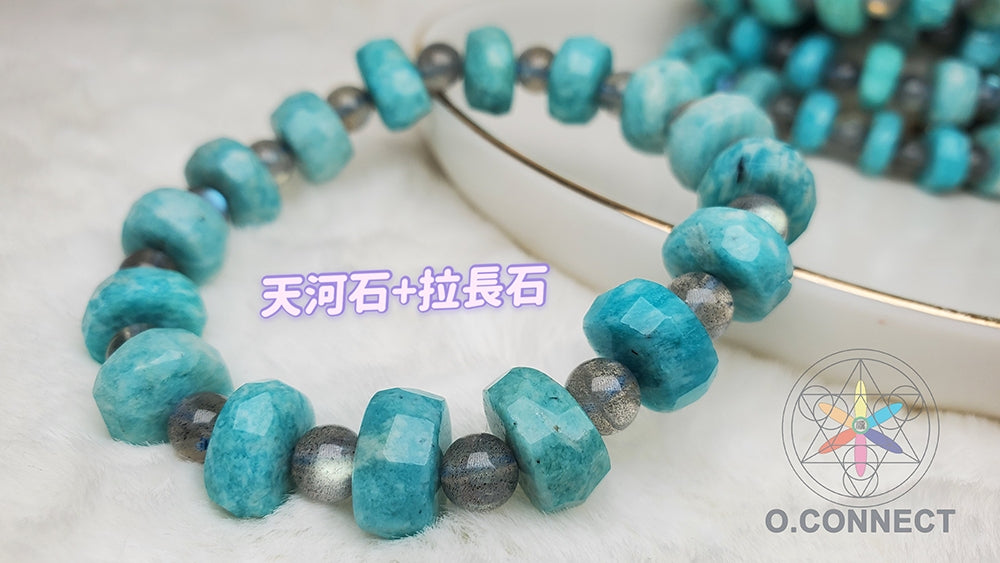 〖能量配對天河石拉長石手串〗