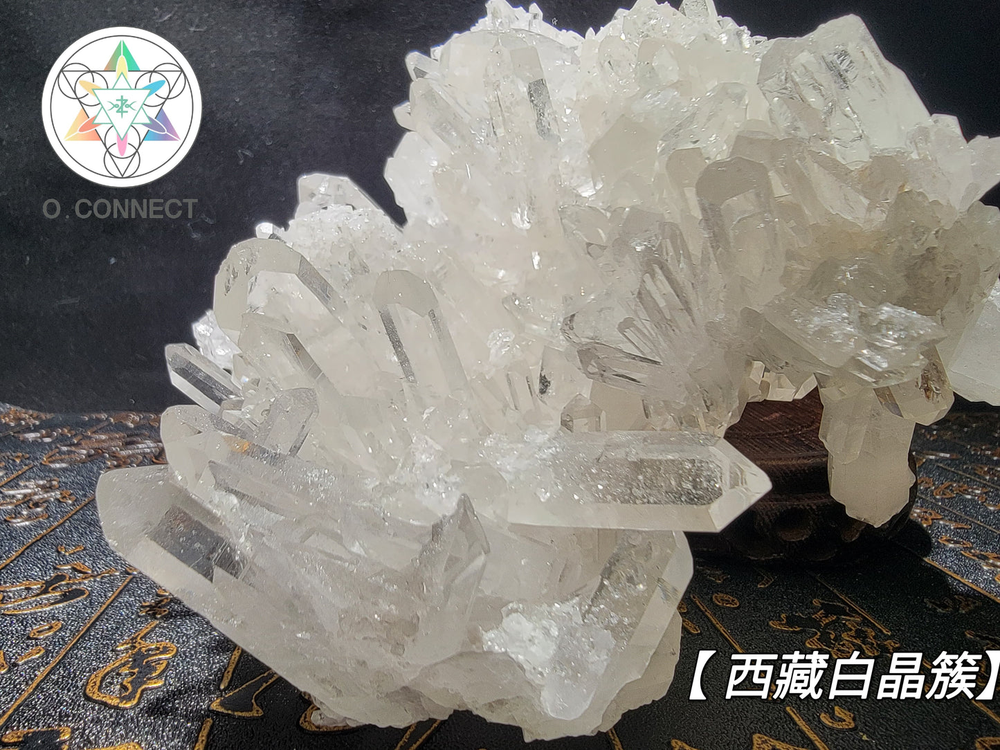 【西藏白晶簇】