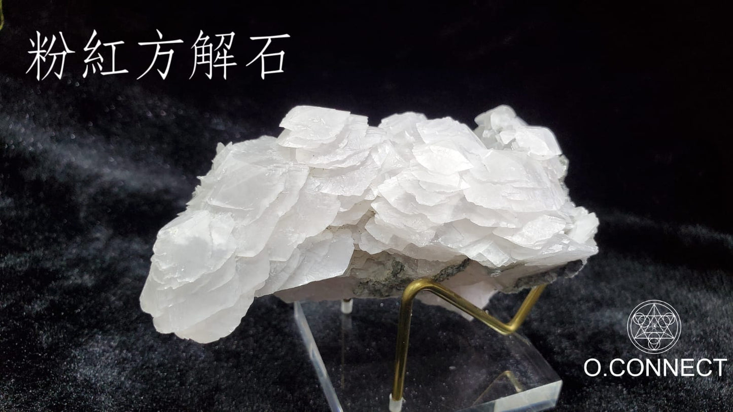 〖粉紅方解石〗