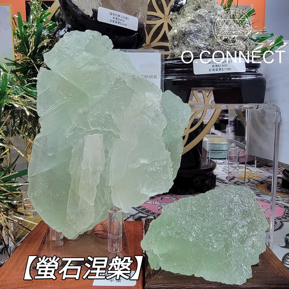 〖螢石涅槃水晶〗