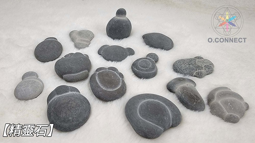 〖加拿大精靈石〗