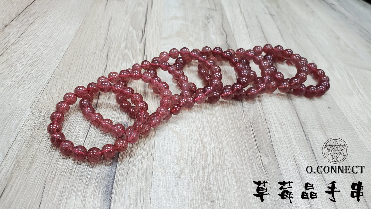 〖草莓晶手串〗
