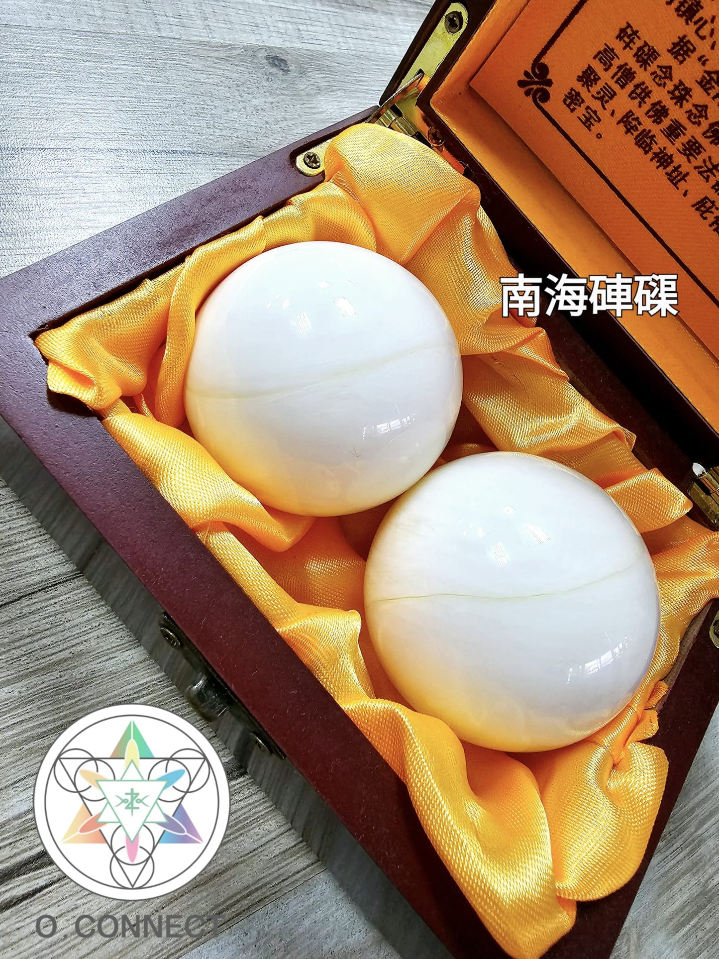 店主珍藏【一線天硨磲波】