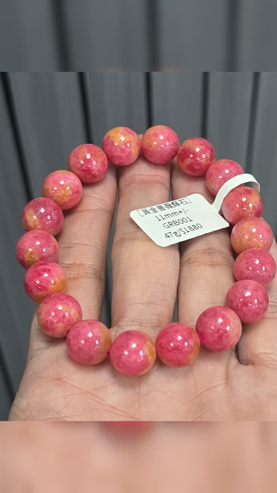 〖稀有金黃薔薇輝石手串〗