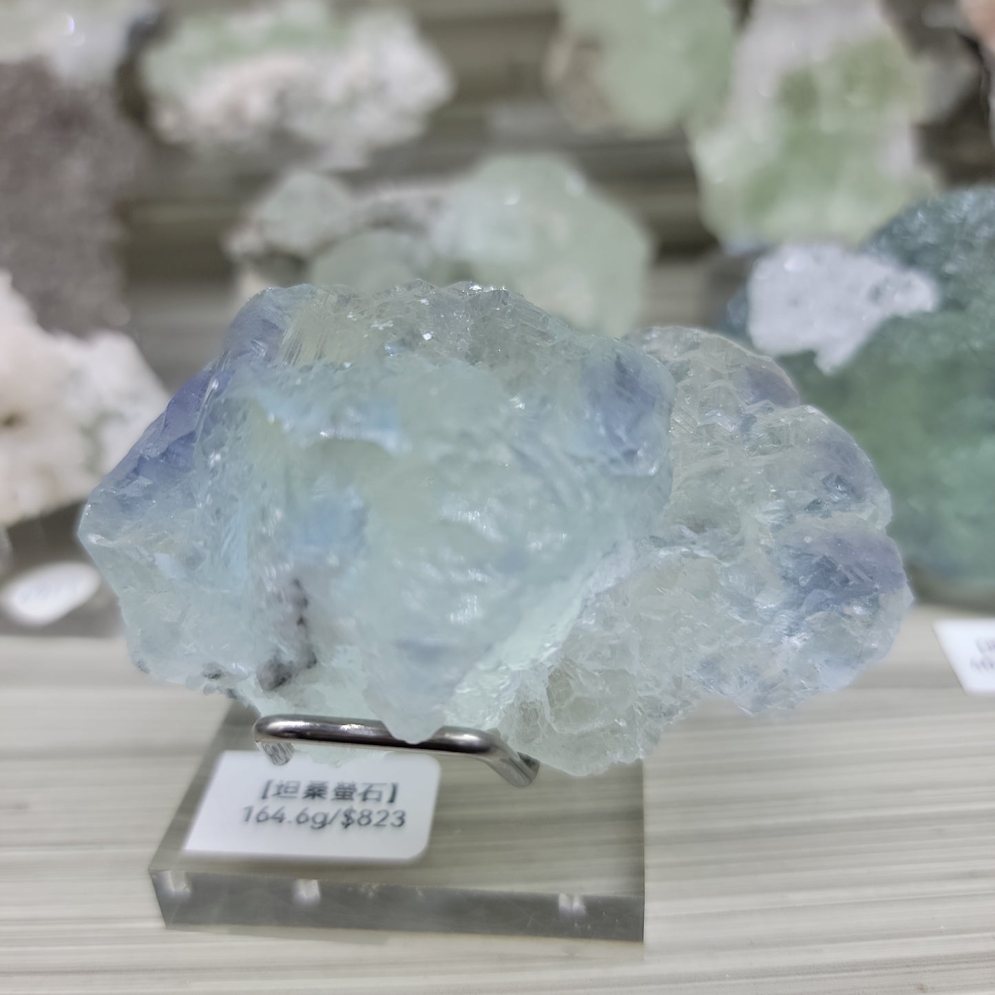 【坦桑螢石】