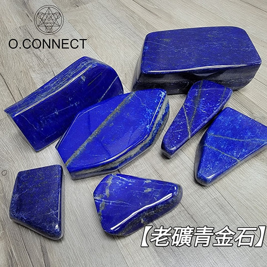 老礦青金