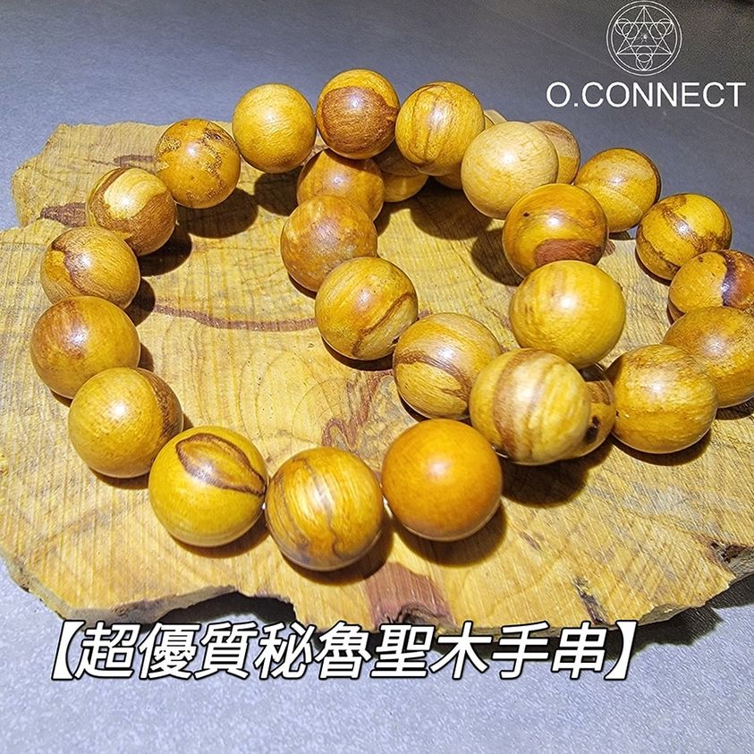 秘魯聖木手串