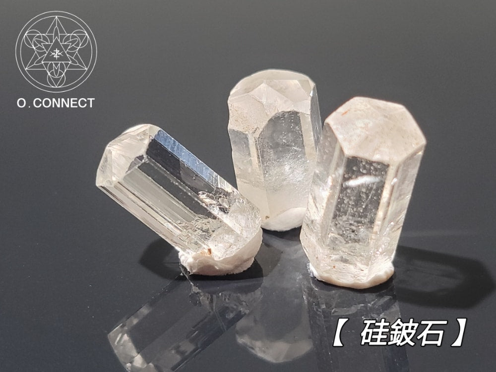硅鈹石