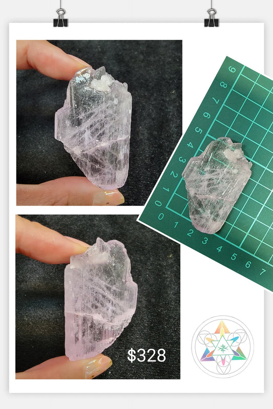 【紫鋰輝原石】