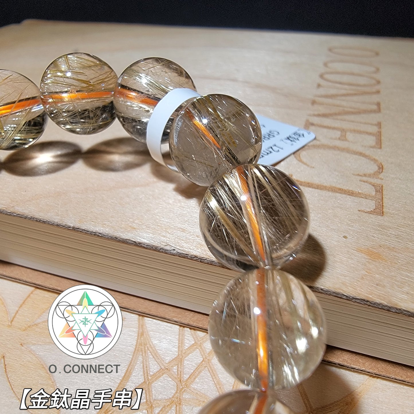 金鈦晶手串