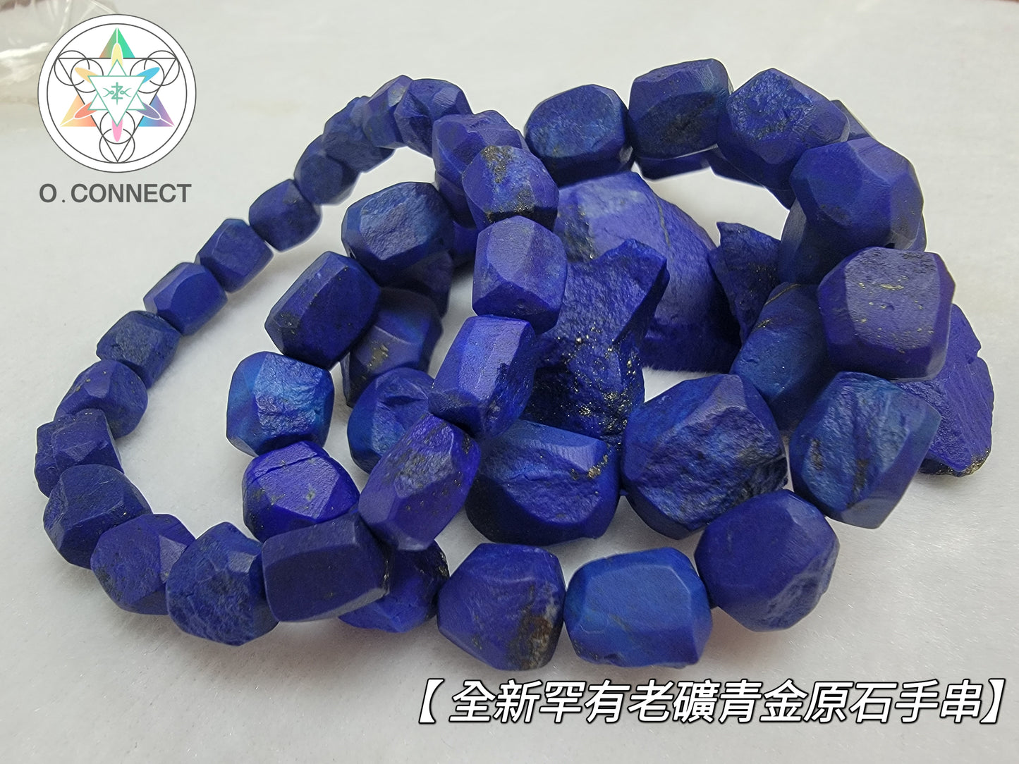 全新罕有老礦青金原石手串