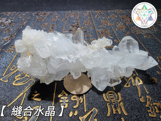 【縫合水晶】
