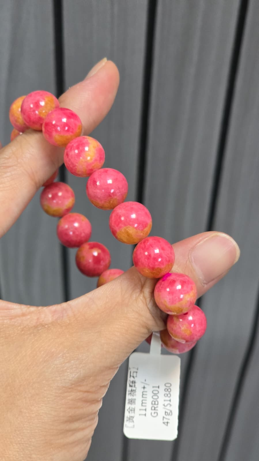 〖稀有金黃薔薇輝石手串〗