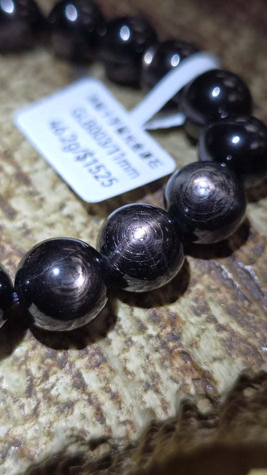 頂級十字星光金運石手串