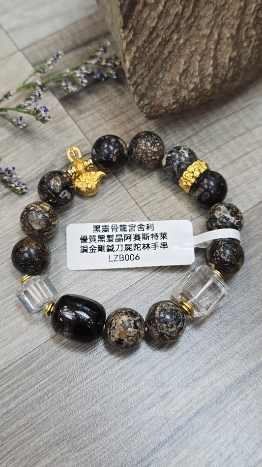2026 黑靈骨防小人化太歲手串
