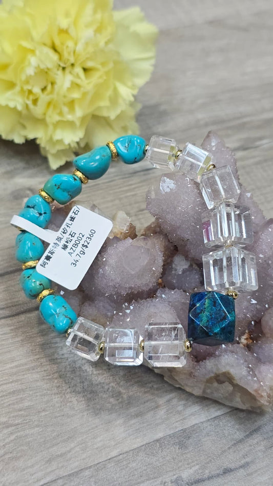 高頻淨化療癒手串 阿賽斯特萊/矽孔雀石/綠松