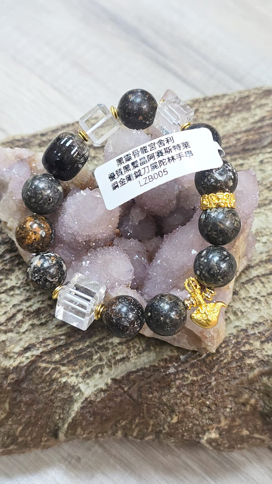 2026 黑靈骨防小人化太歲手串