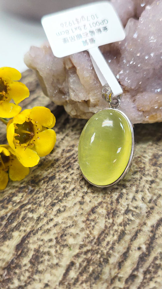 招財顯化金葡萄石銀吊墜