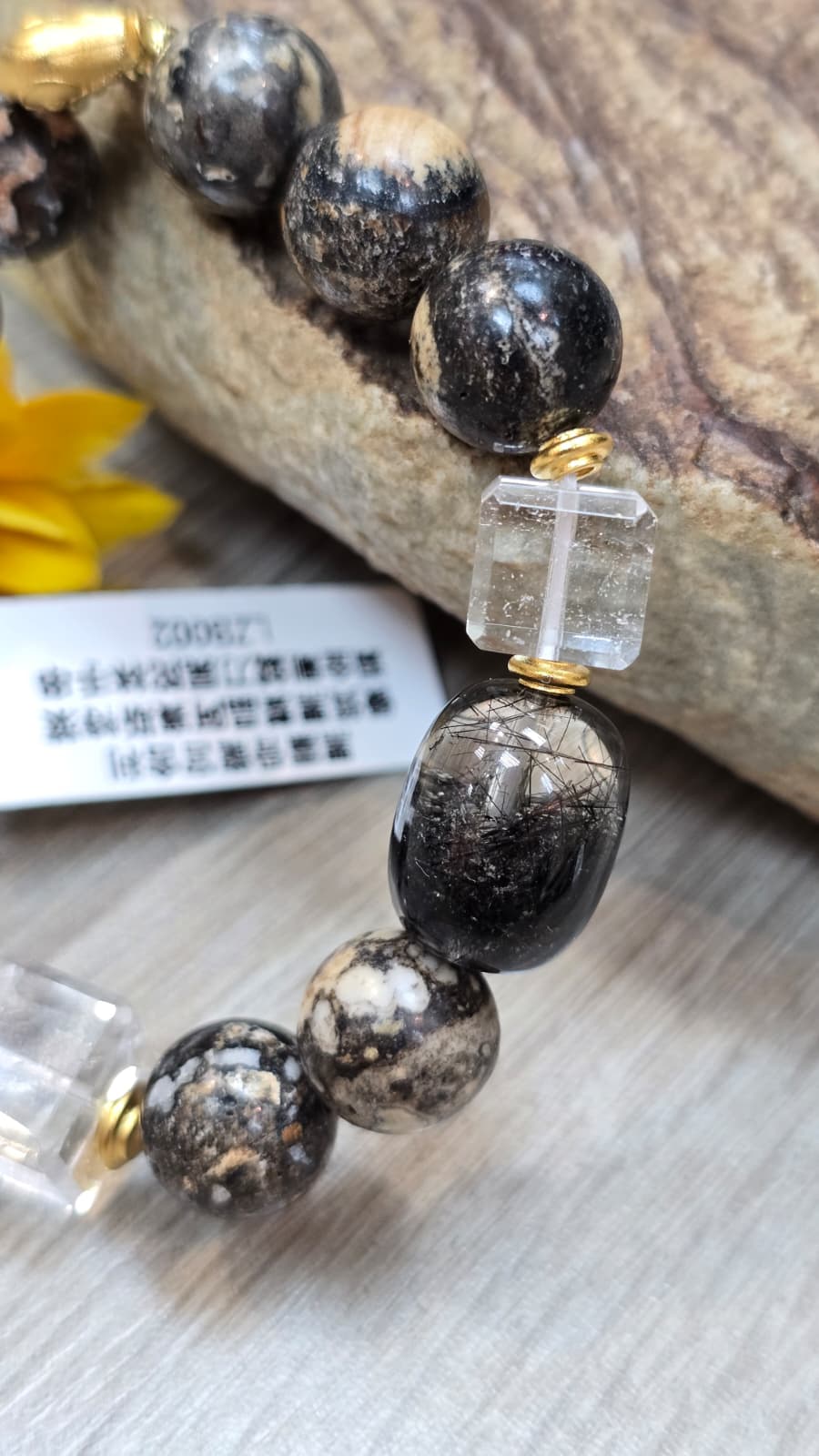 2026黑靈骨防小人化太歲手串