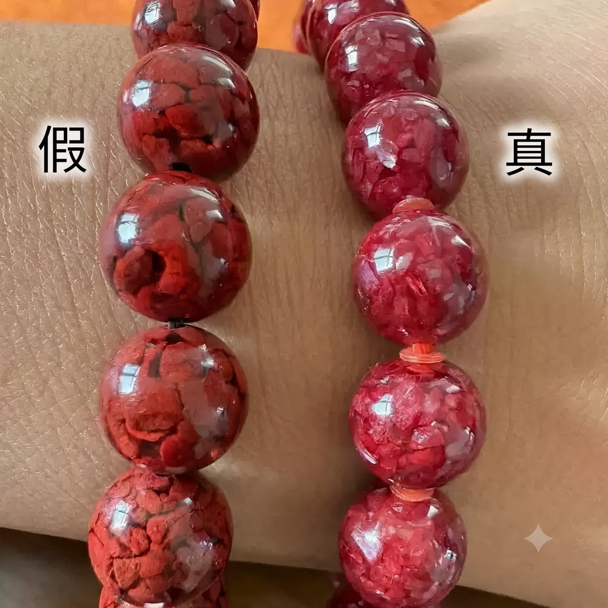 全新頂級晶體硃砂手串