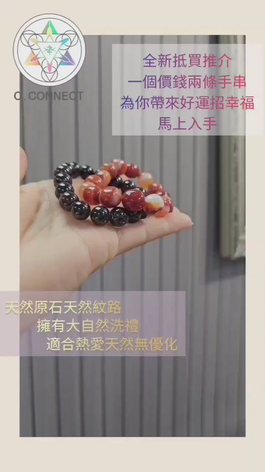 抵買之選:"石榴石"配"紅玉髓"手串