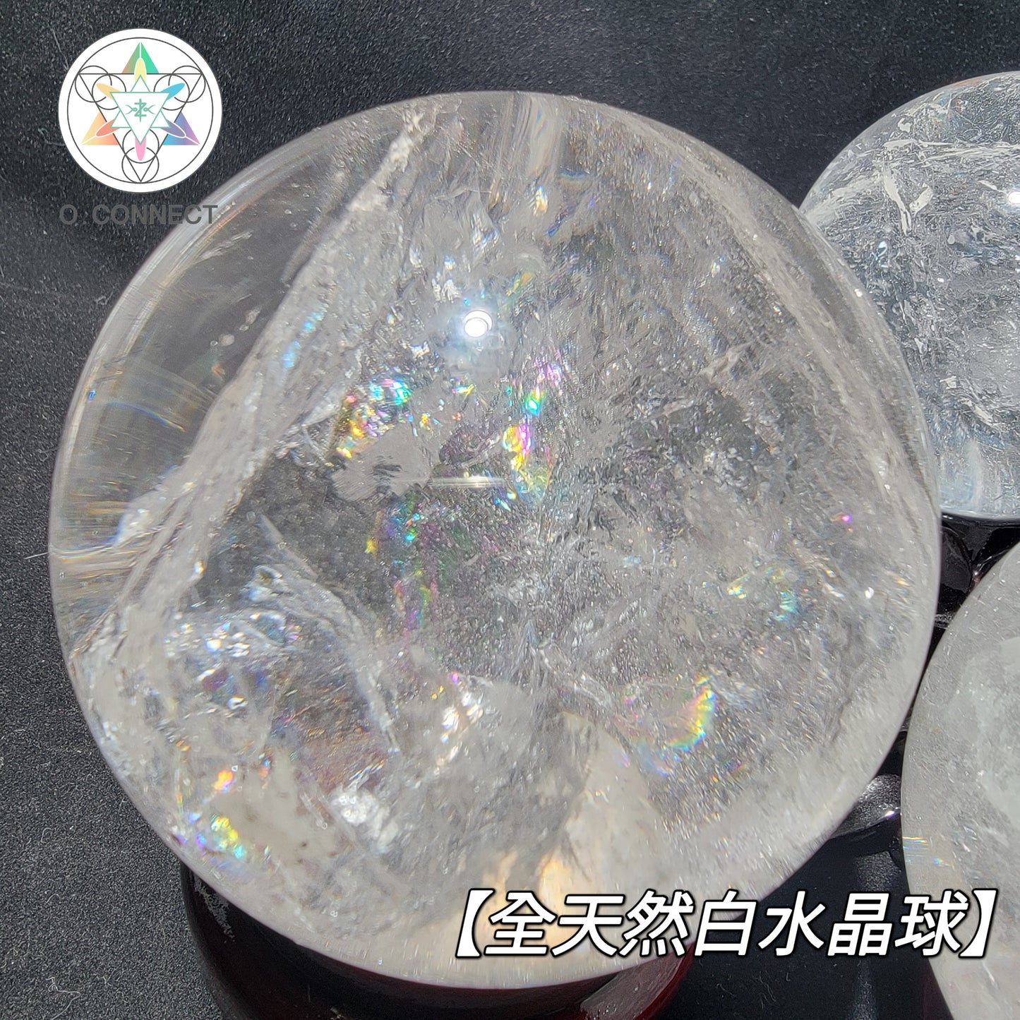 白水晶球