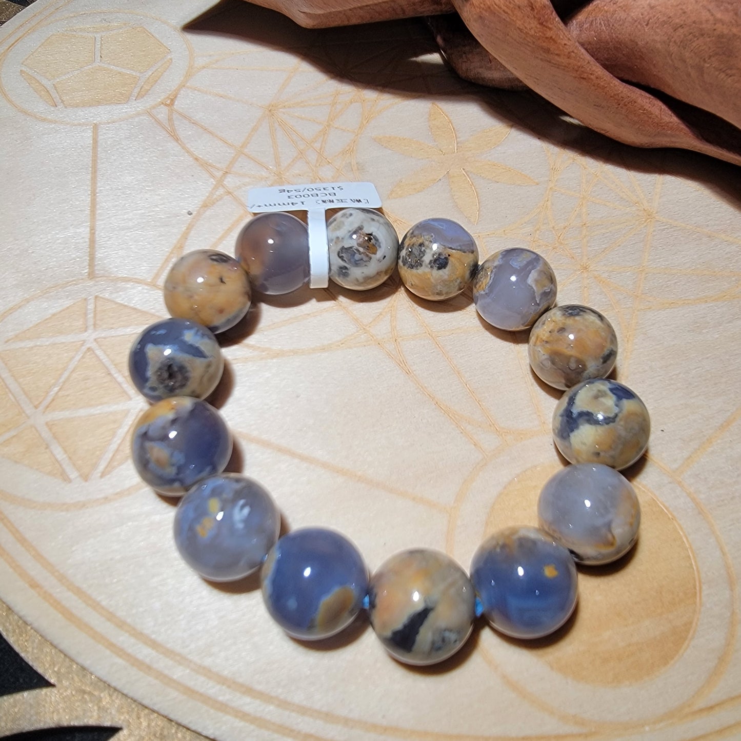 藍玉髓手串