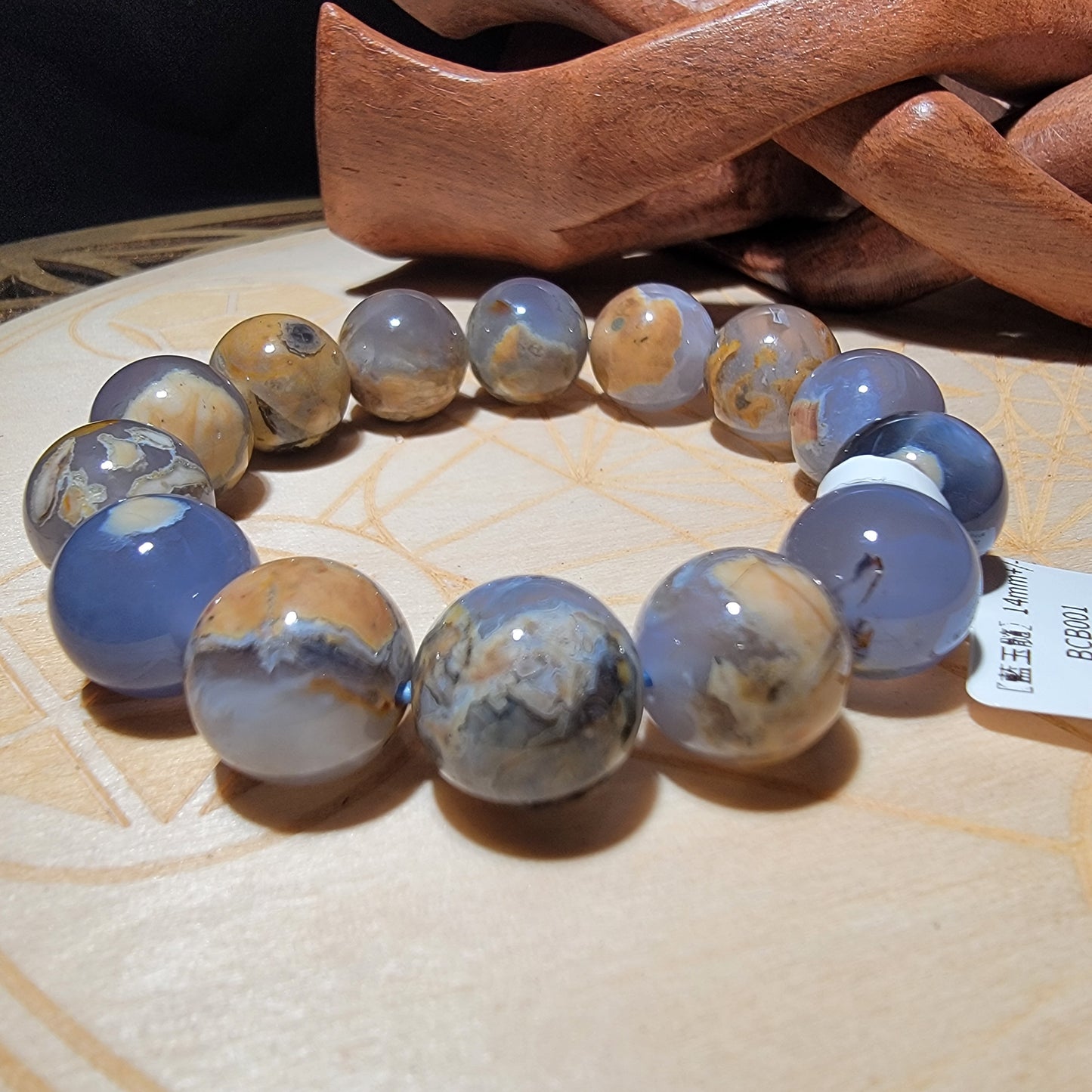 藍玉髓手串